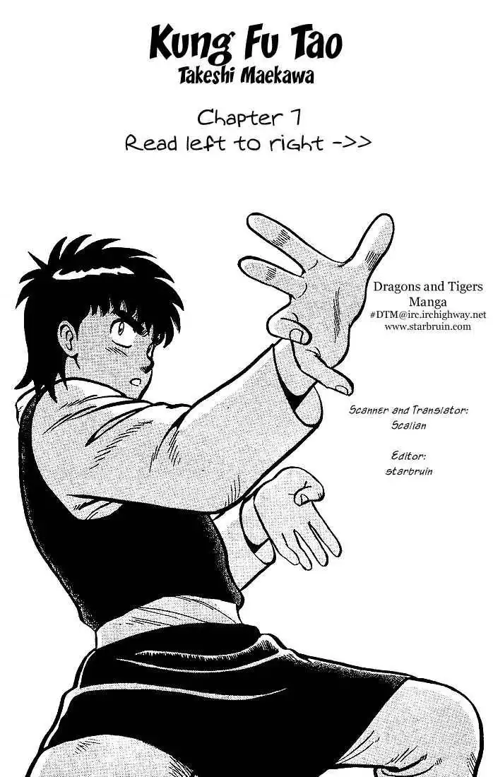 Kung Fu Tao Chapter 7 1